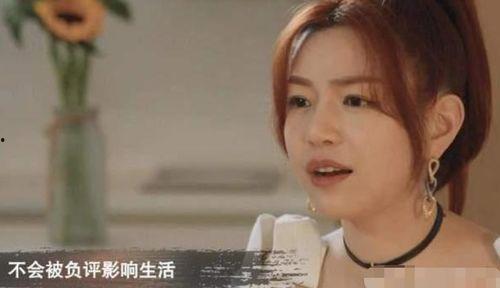 陈妍希爆料吻戏视频